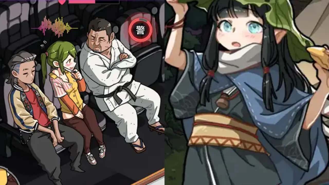 护身术道场背景